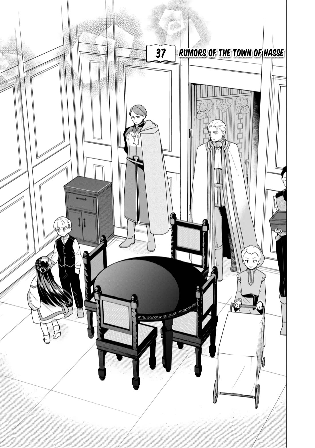 Ascendance of a Bookworm ~I'll do anything to become a librarian~ Part 3 「Let's Spread the Book to the Territory!」 chapter 37 page 3