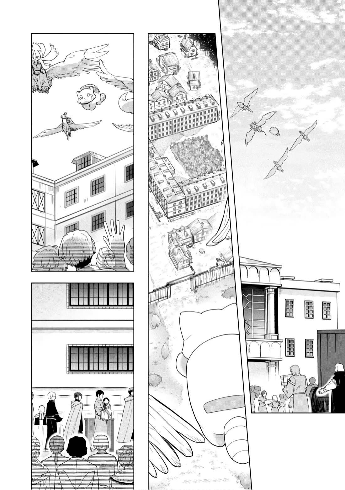 Ascendance of a Bookworm ~I'll do anything to become a librarian~ Part 3 「Let's Spread the Book to the Territory!」 chapter 38 page 9