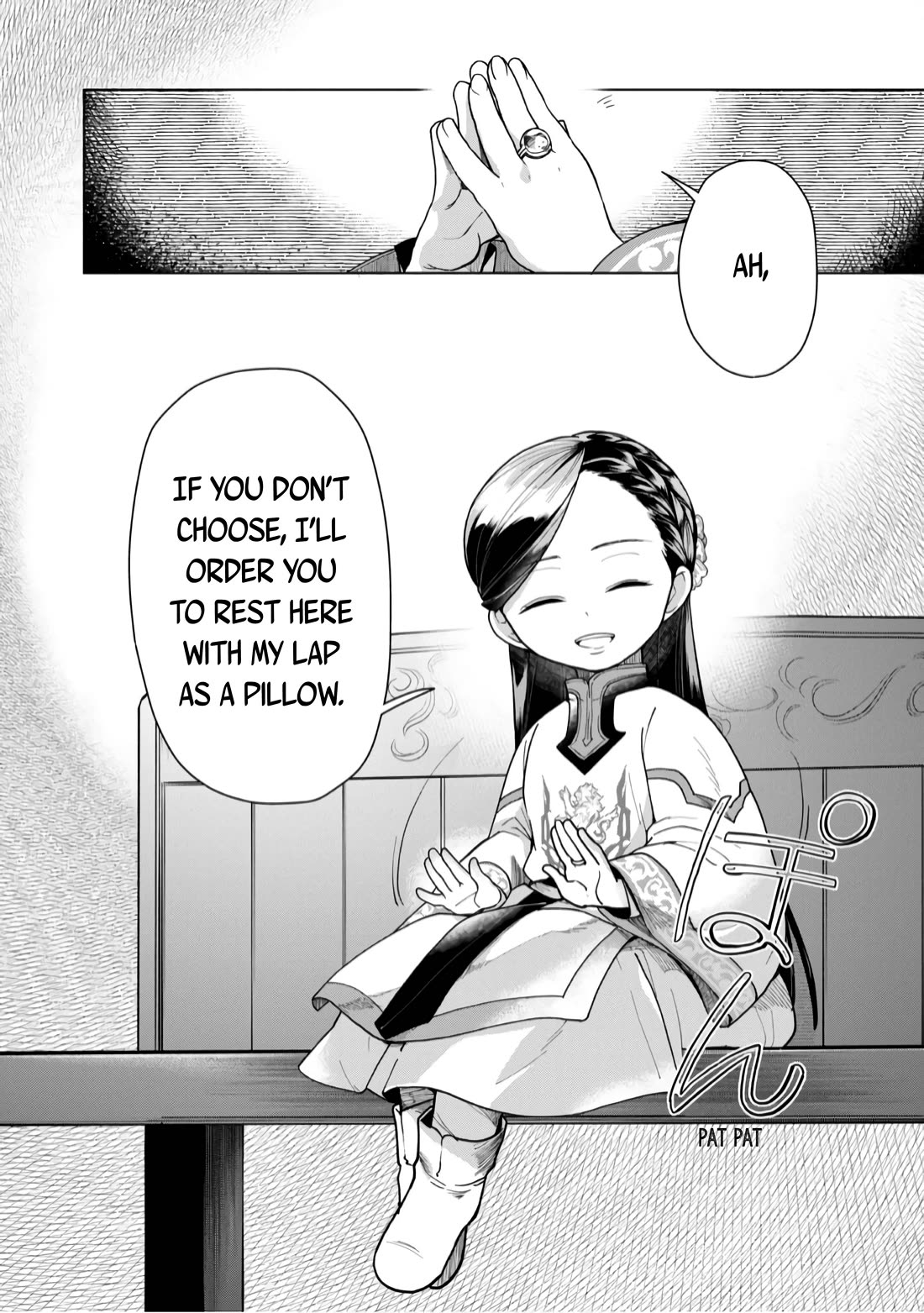 Ascendance of a Bookworm ~I'll do anything to become a librarian~ Part 3 「Let's Spread the Book to the Territory!」 chapter 39 page 11