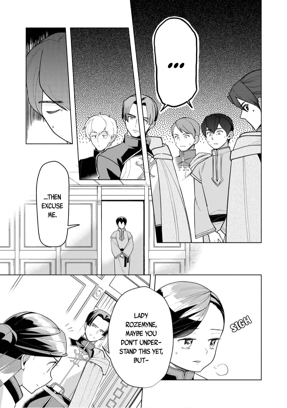 Ascendance of a Bookworm ~I'll do anything to become a librarian~ Part 3 「Let's Spread the Book to the Territory!」 chapter 39 page 12