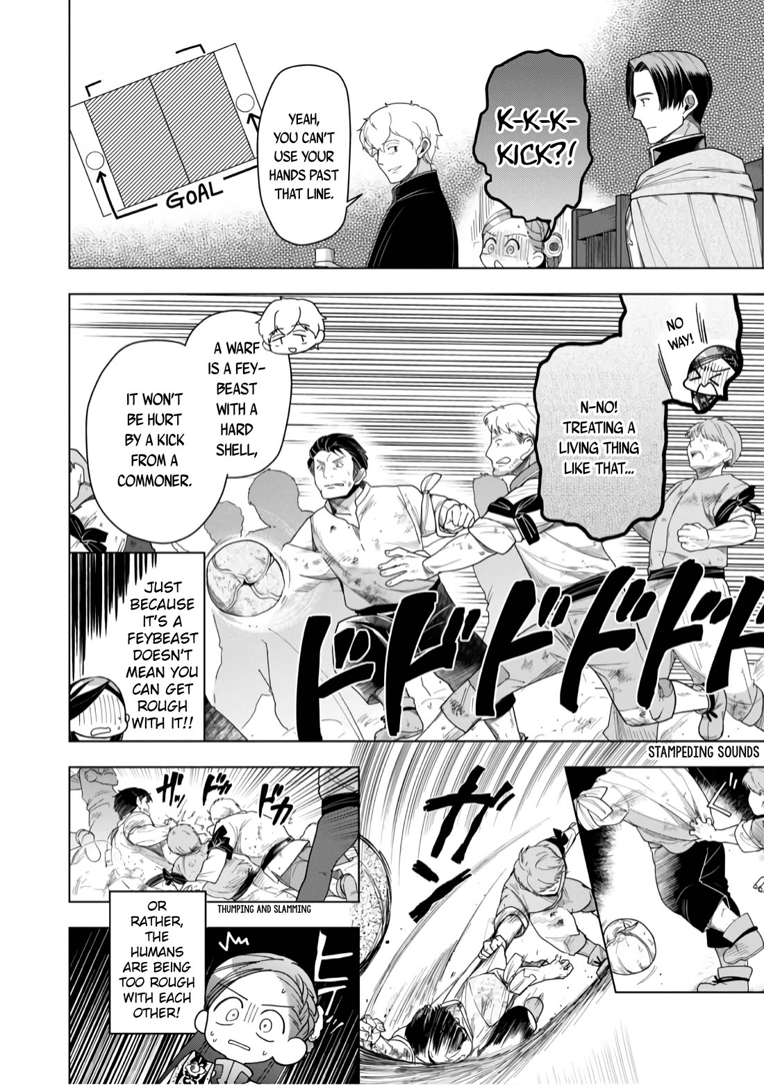 Ascendance of a Bookworm ~I'll do anything to become a librarian~ Part 3 「Let's Spread the Book to the Territory!」 chapter 39 page 19