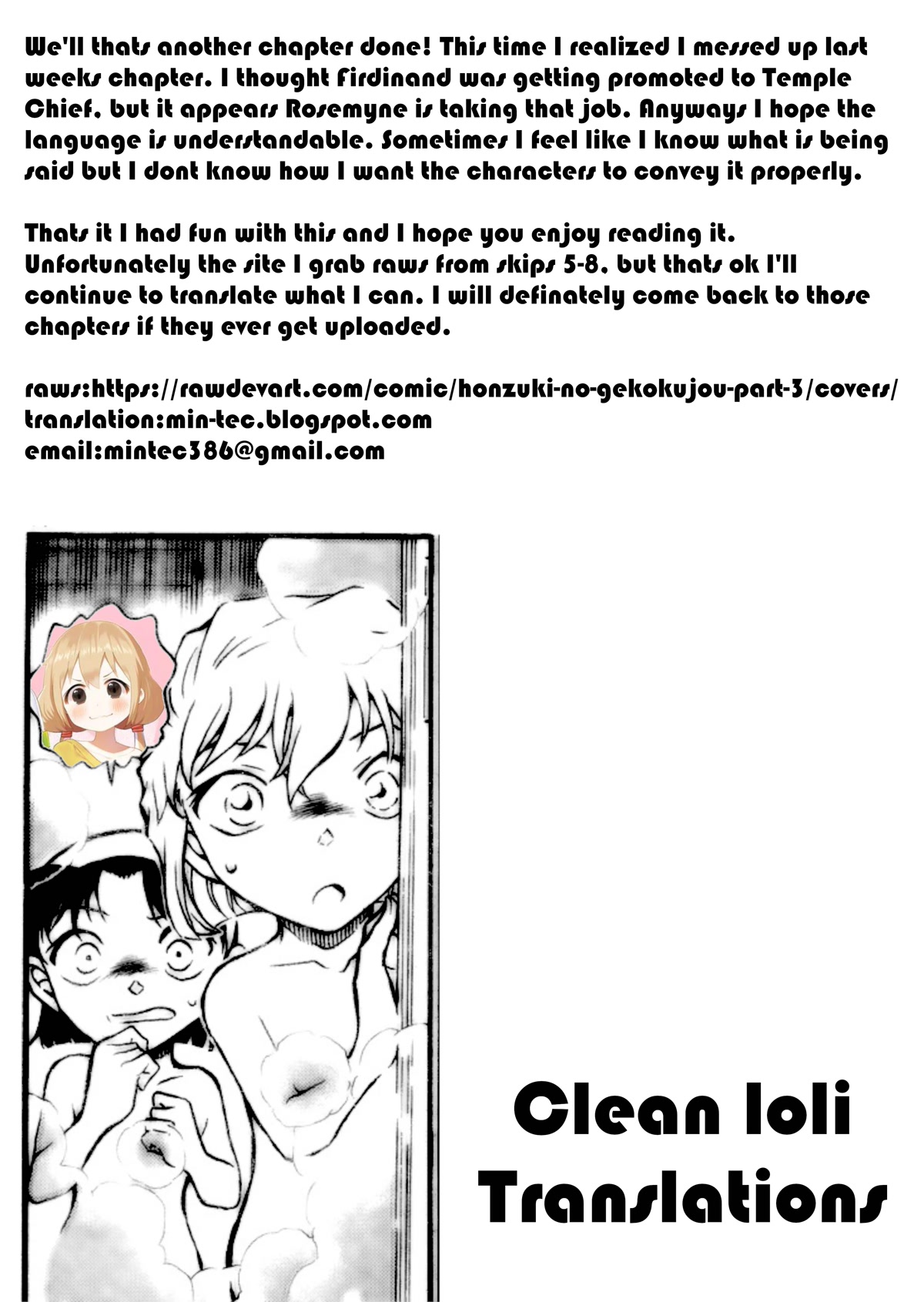 Ascendance of a Bookworm ~I'll do anything to become a librarian~ Part 3 「Let's Spread the Book to the Territory!」 chapter 4 page 24