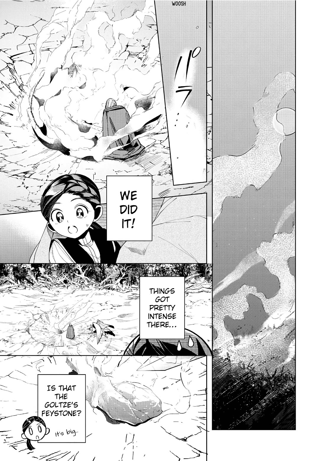 Ascendance of a Bookworm ~I'll do anything to become a librarian~ Part 3 「Let's Spread the Book to the Territory!」 chapter 41 page 30