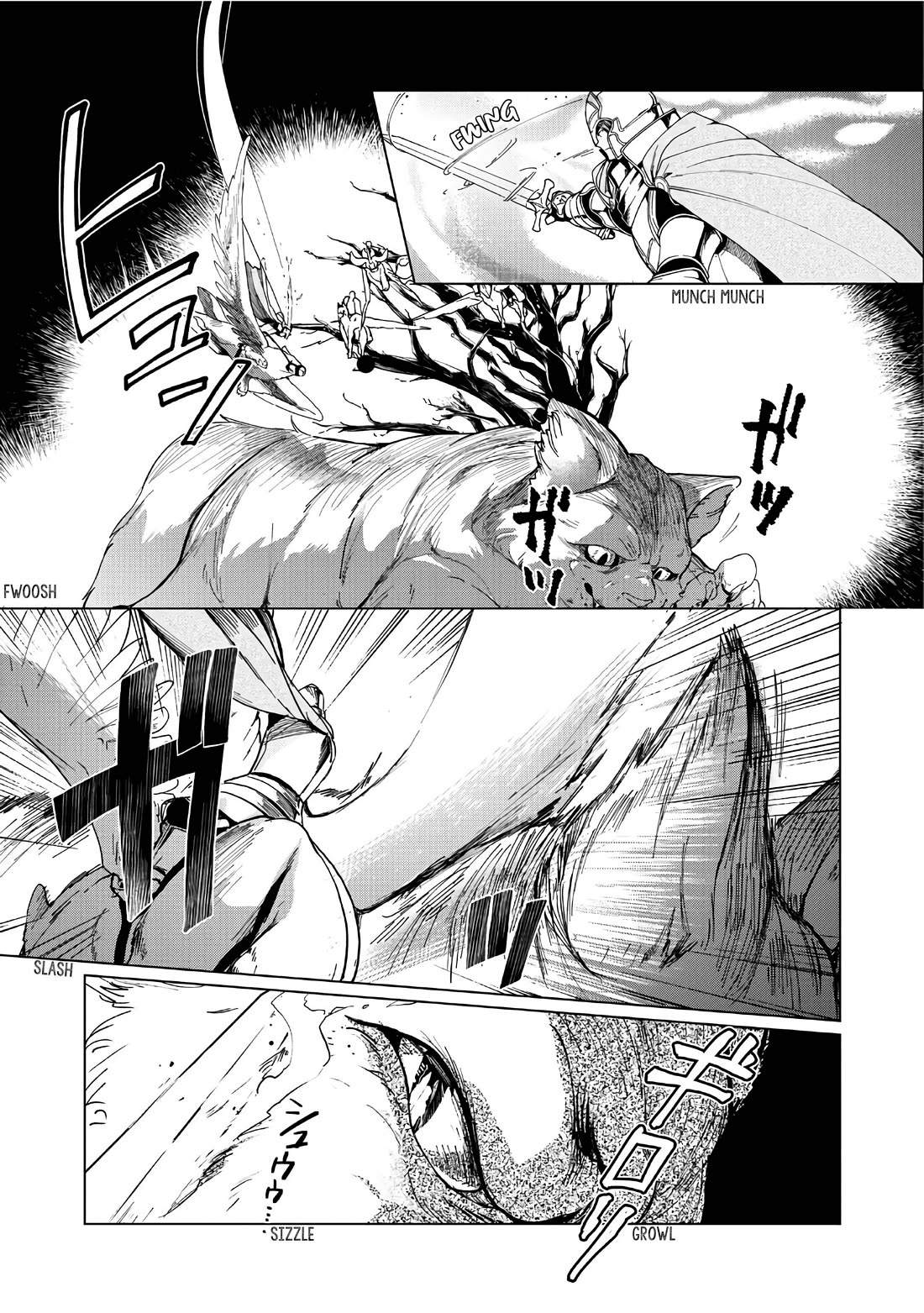 Ascendance of a Bookworm ~I'll do anything to become a librarian~ Part 3 「Let's Spread the Book to the Territory!」 chapter 41 page 4