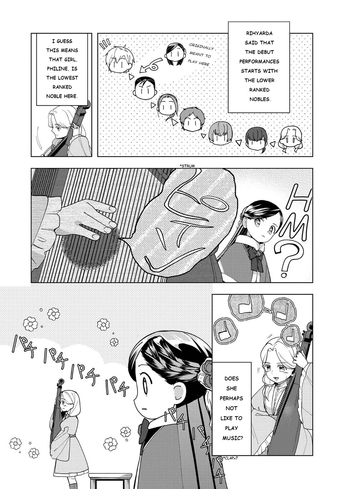 Ascendance of a Bookworm ~I'll do anything to become a librarian~ Part 3 「Let's Spread the Book to the Territory!」 chapter 45 page 5