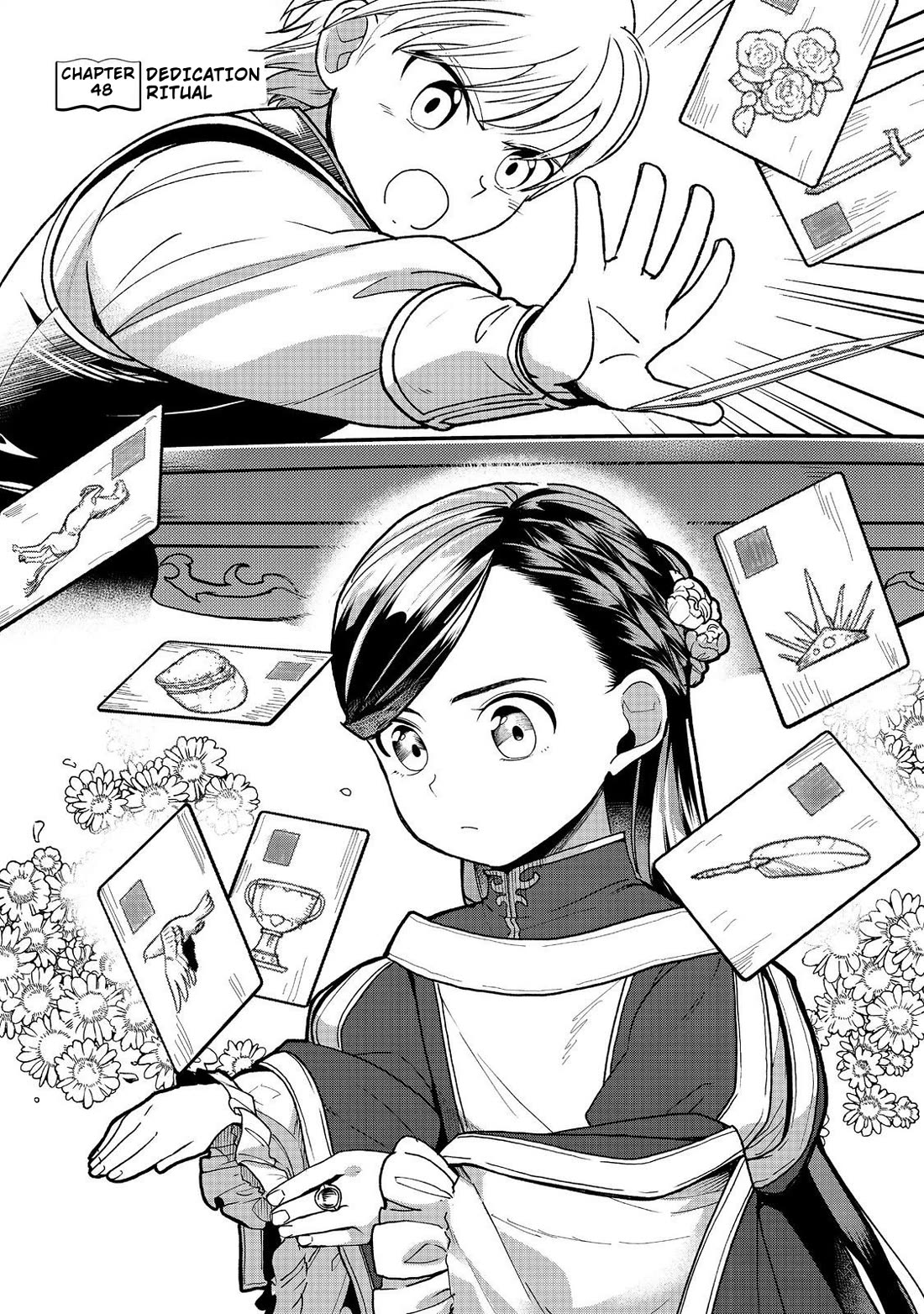 Ascendance of a Bookworm ~I'll do anything to become a librarian~ Part 3 「Let's Spread the Book to the Territory!」 chapter 48 page 1