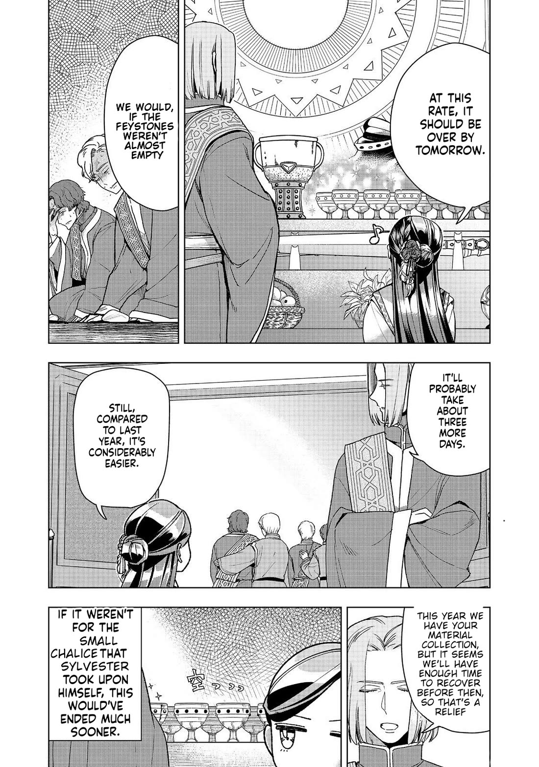 Ascendance of a Bookworm ~I'll do anything to become a librarian~ Part 3 「Let's Spread the Book to the Territory!」 chapter 48 page 16