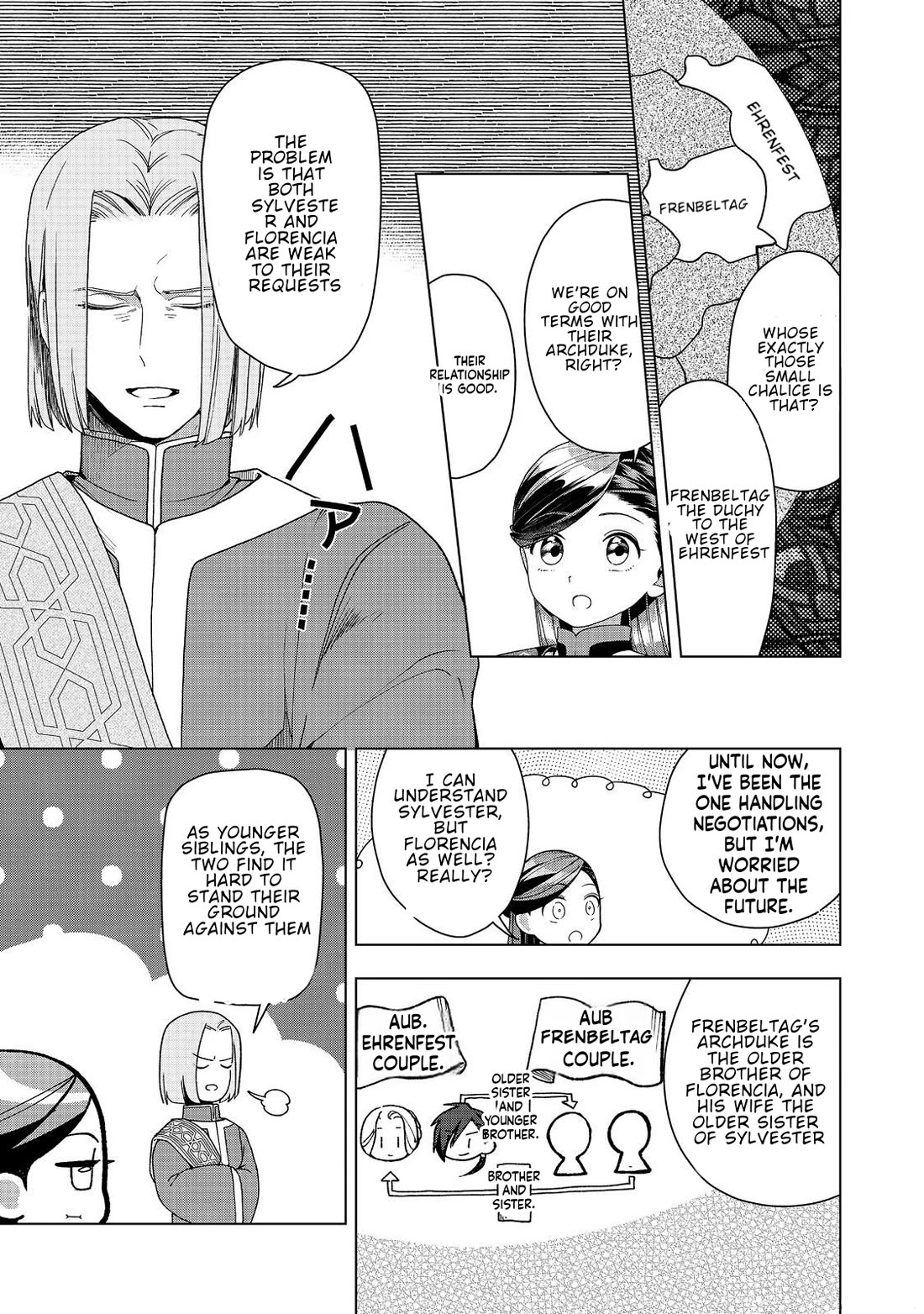 Ascendance of a Bookworm ~I'll do anything to become a librarian~ Part 3 「Let's Spread the Book to the Territory!」 chapter 48 page 17