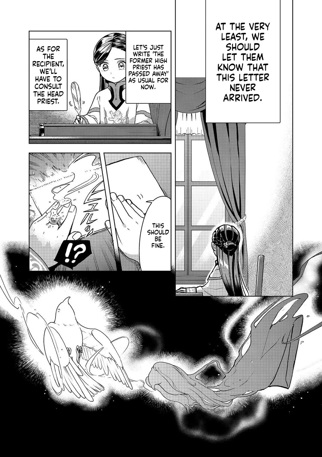 Ascendance of a Bookworm ~I'll do anything to become a librarian~ Part 3 「Let's Spread the Book to the Territory!」 chapter 48 page 22