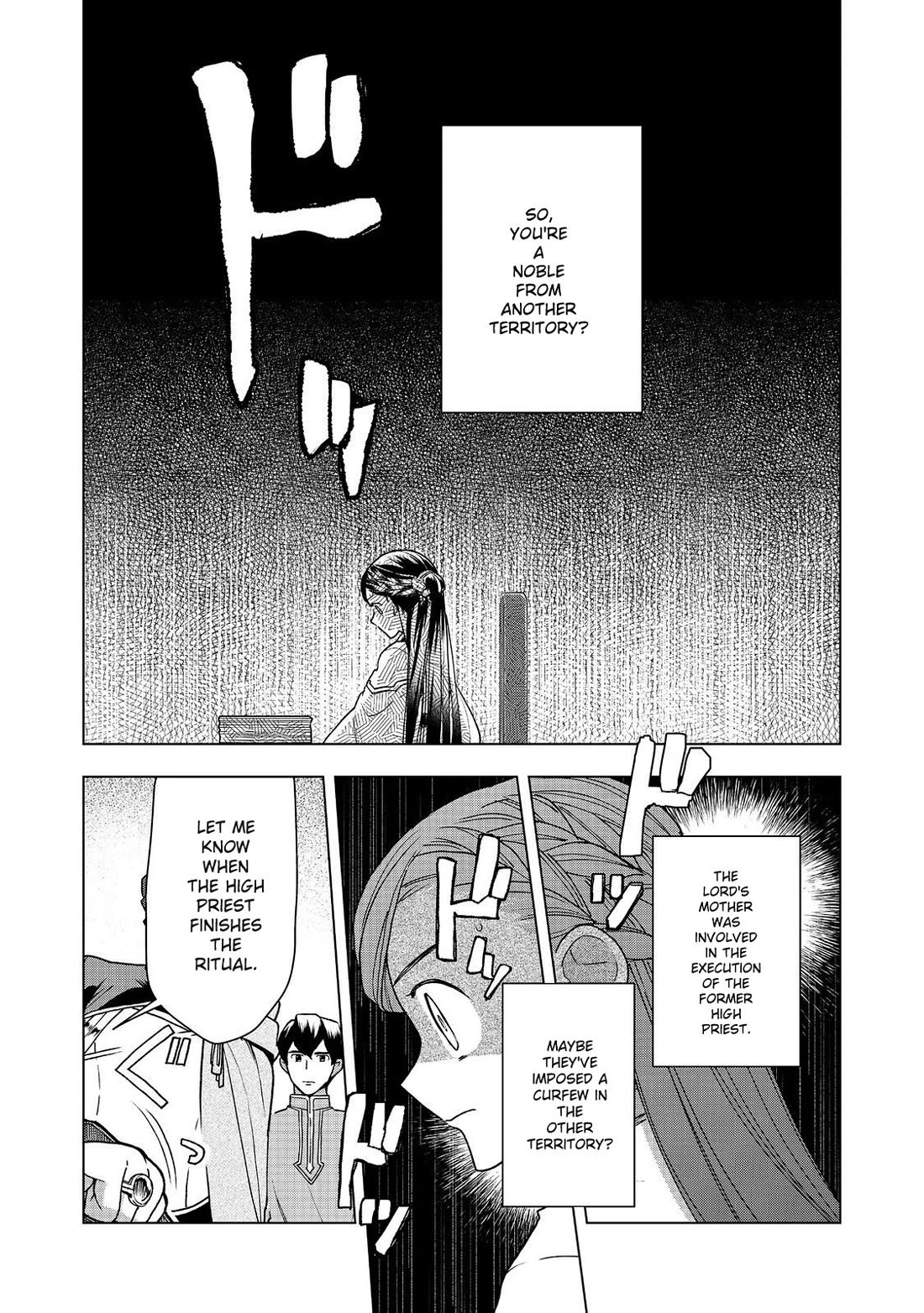 Ascendance of a Bookworm ~I'll do anything to become a librarian~ Part 3 「Let's Spread the Book to the Territory!」 chapter 48 page 25