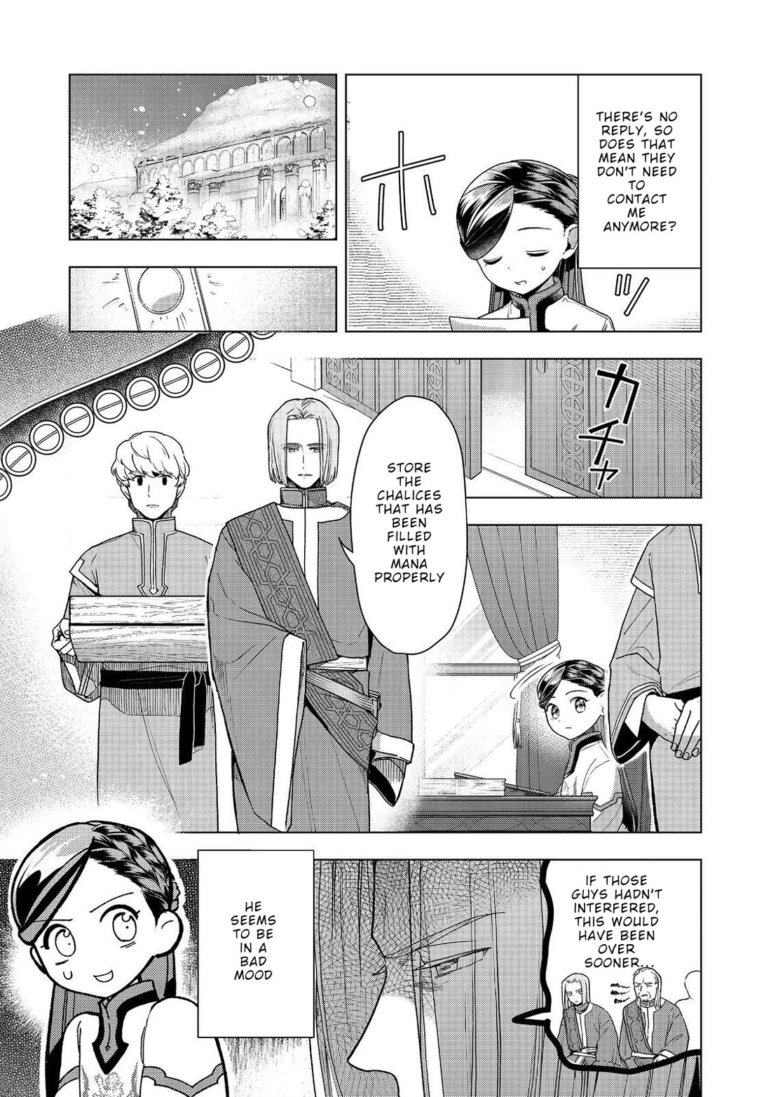 Ascendance of a Bookworm ~I'll do anything to become a librarian~ Part 3 「Let's Spread the Book to the Territory!」 chapter 48 page 27