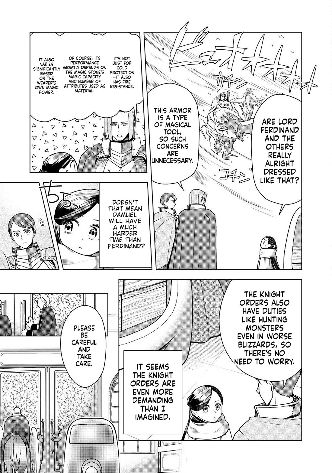 Ascendance of a Bookworm ~I'll do anything to become a librarian~ Part 3 「Let's Spread the Book to the Territory!」 chapter 48 page 5