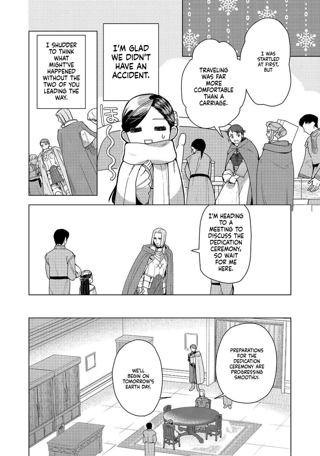 Ascendance of a Bookworm ~I'll do anything to become a librarian~ Part 3 「Let's Spread the Book to the Territory!」 chapter 48 page 8