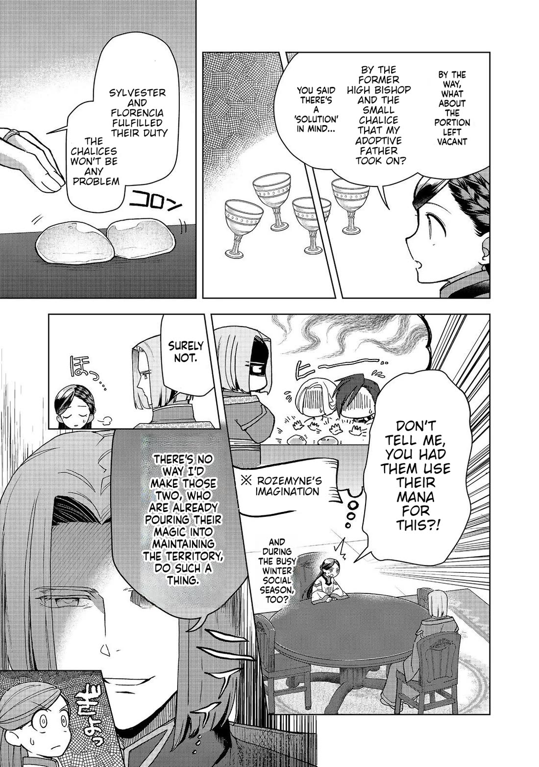 Ascendance of a Bookworm ~I'll do anything to become a librarian~ Part 3 「Let's Spread the Book to the Territory!」 chapter 48 page 9