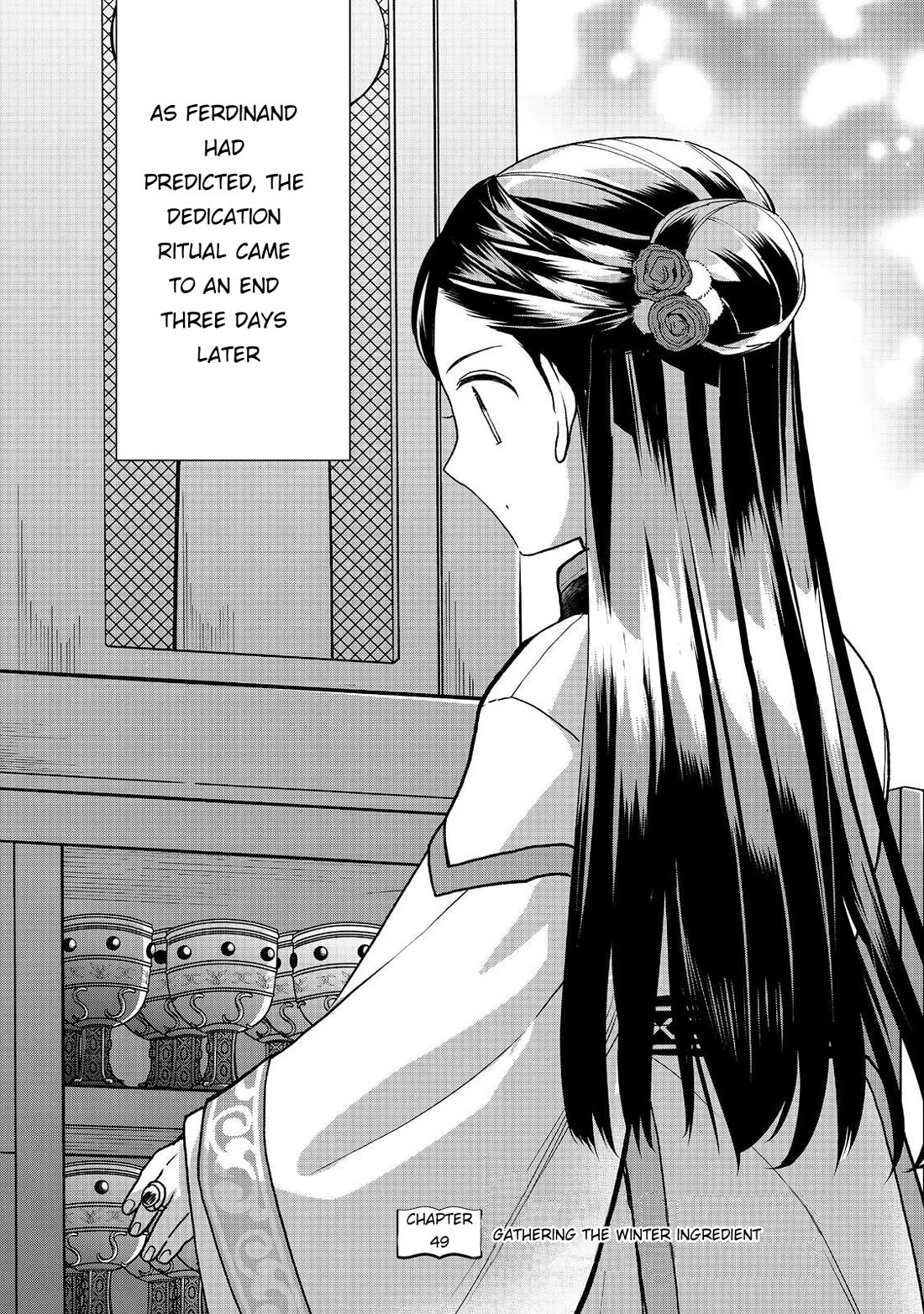 Ascendance of a Bookworm ~I'll do anything to become a librarian~ Part 3 「Let's Spread the Book to the Territory!」 chapter 49 page 1