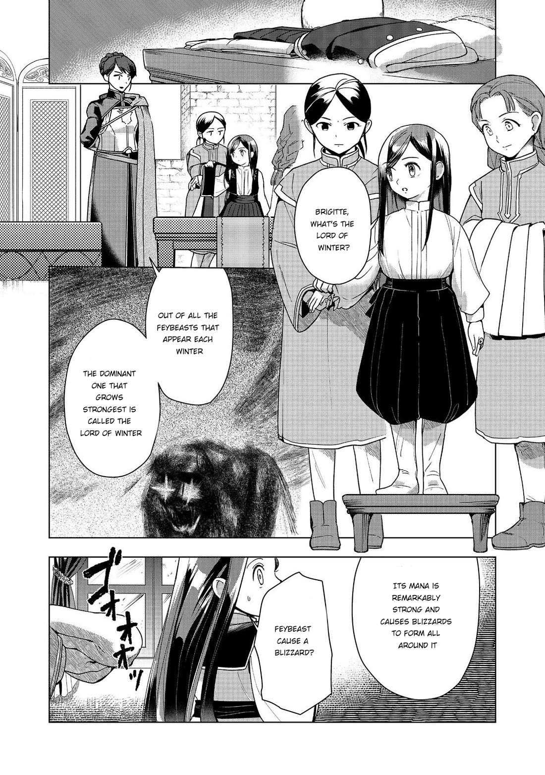 Ascendance of a Bookworm ~I'll do anything to become a librarian~ Part 3 「Let's Spread the Book to the Territory!」 chapter 49 page 12