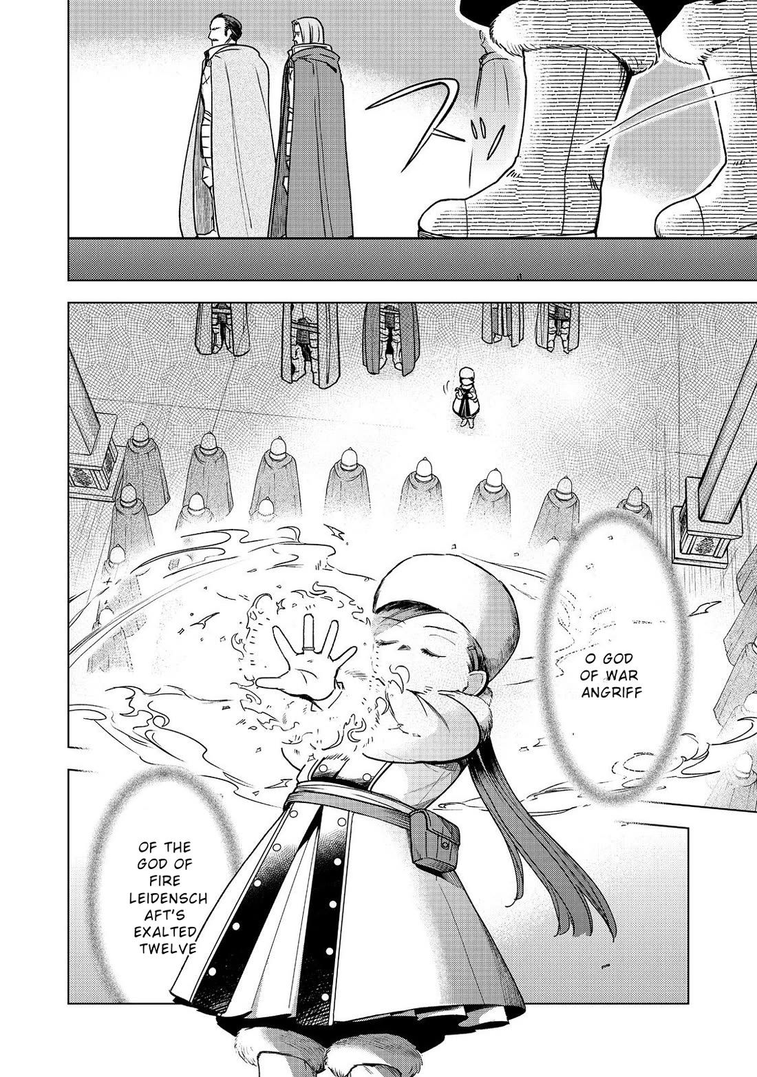 Ascendance of a Bookworm ~I'll do anything to become a librarian~ Part 3 「Let's Spread the Book to the Territory!」 chapter 49 page 18