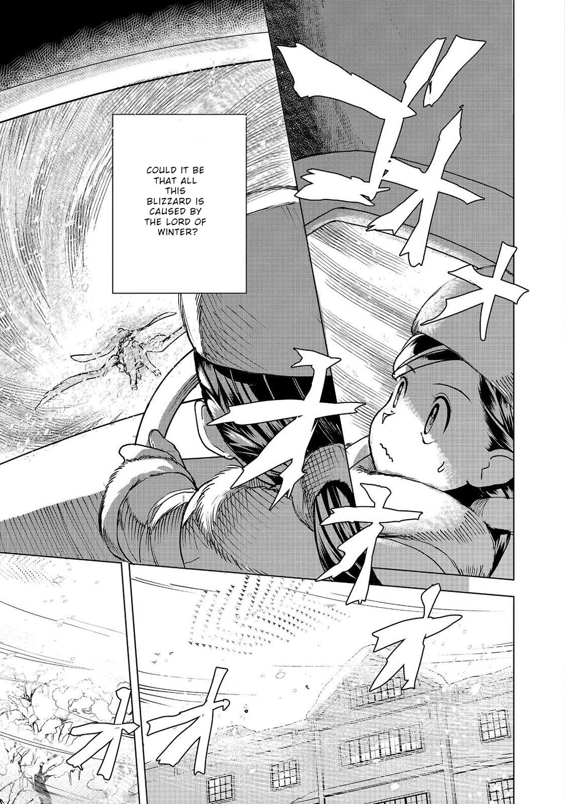 Ascendance of a Bookworm ~I'll do anything to become a librarian~ Part 3 「Let's Spread the Book to the Territory!」 chapter 49 page 21