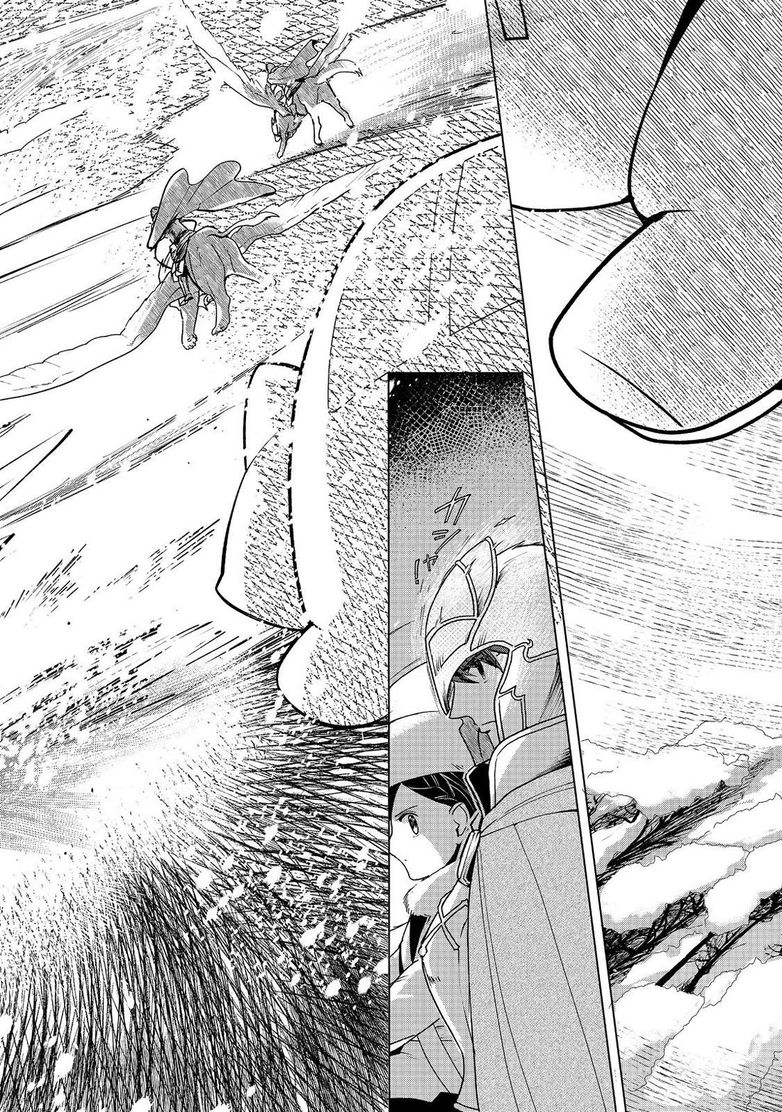 Ascendance of a Bookworm ~I'll do anything to become a librarian~ Part 3 「Let's Spread the Book to the Territory!」 chapter 49 page 22