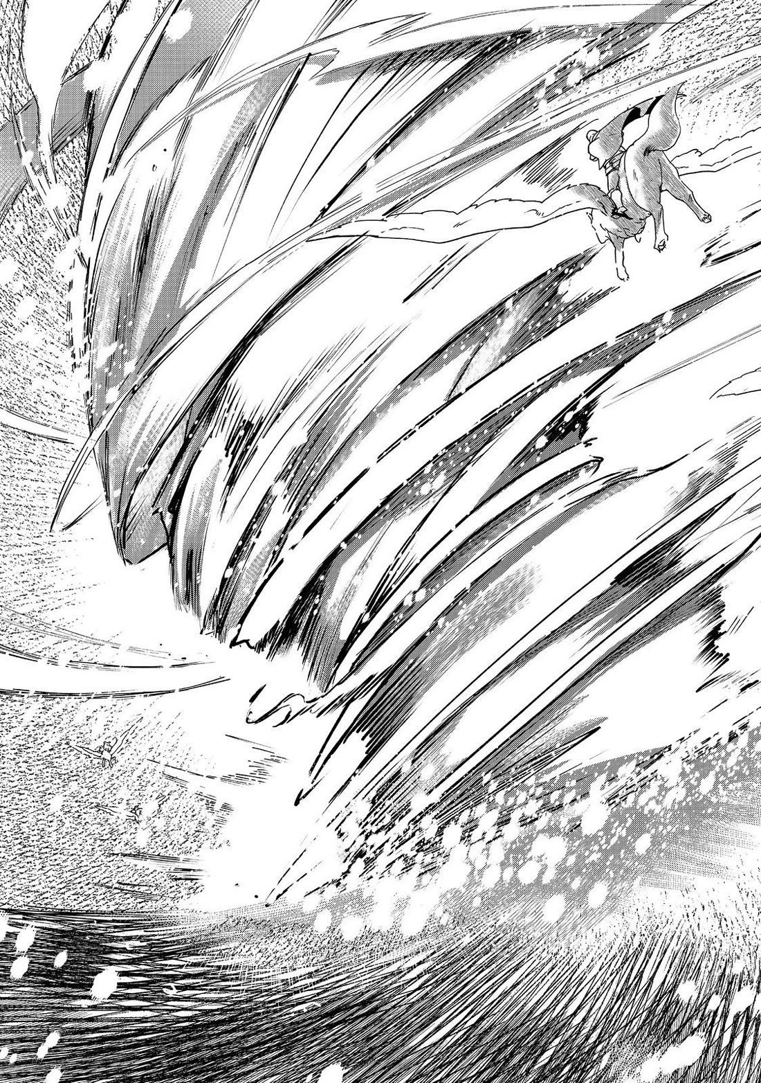 Ascendance of a Bookworm ~I'll do anything to become a librarian~ Part 3 「Let's Spread the Book to the Territory!」 chapter 49 page 23