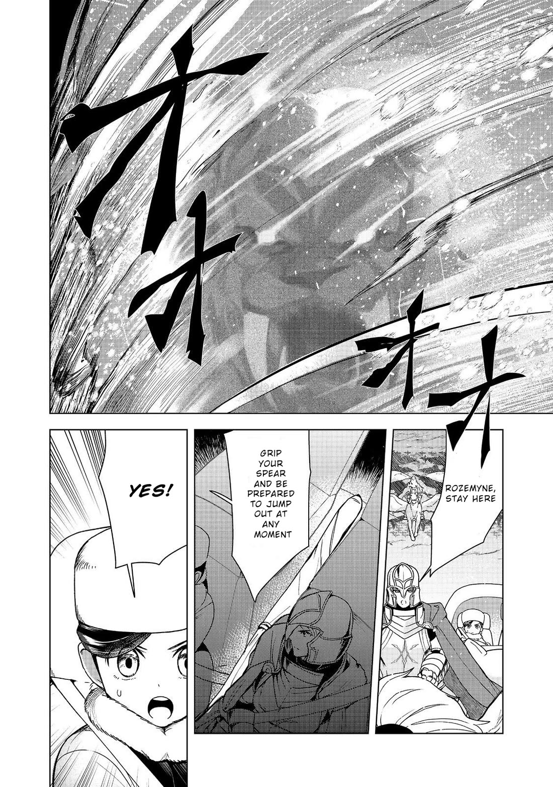 Ascendance of a Bookworm ~I'll do anything to become a librarian~ Part 3 「Let's Spread the Book to the Territory!」 chapter 49 page 24