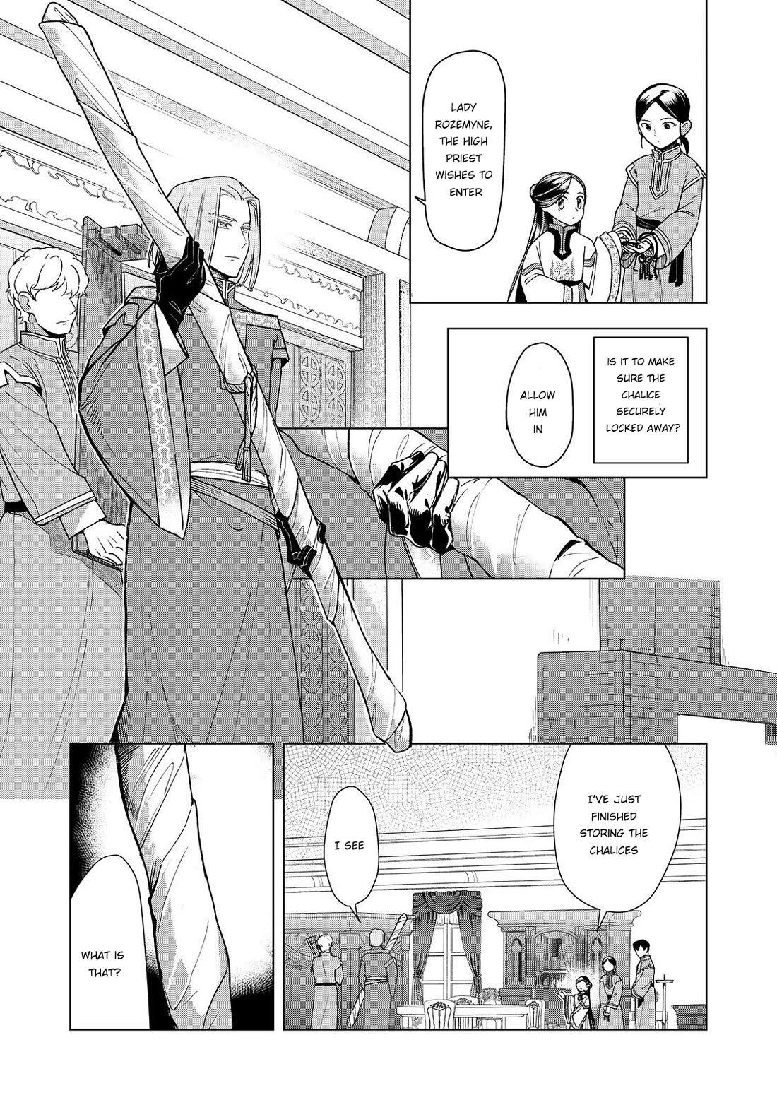 Ascendance of a Bookworm ~I'll do anything to become a librarian~ Part 3 「Let's Spread the Book to the Territory!」 chapter 49 page 3