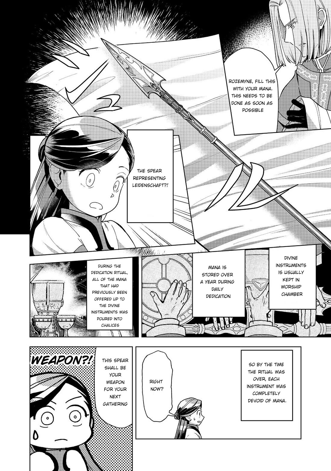 Ascendance of a Bookworm ~I'll do anything to become a librarian~ Part 3 「Let's Spread the Book to the Territory!」 chapter 49 page 4