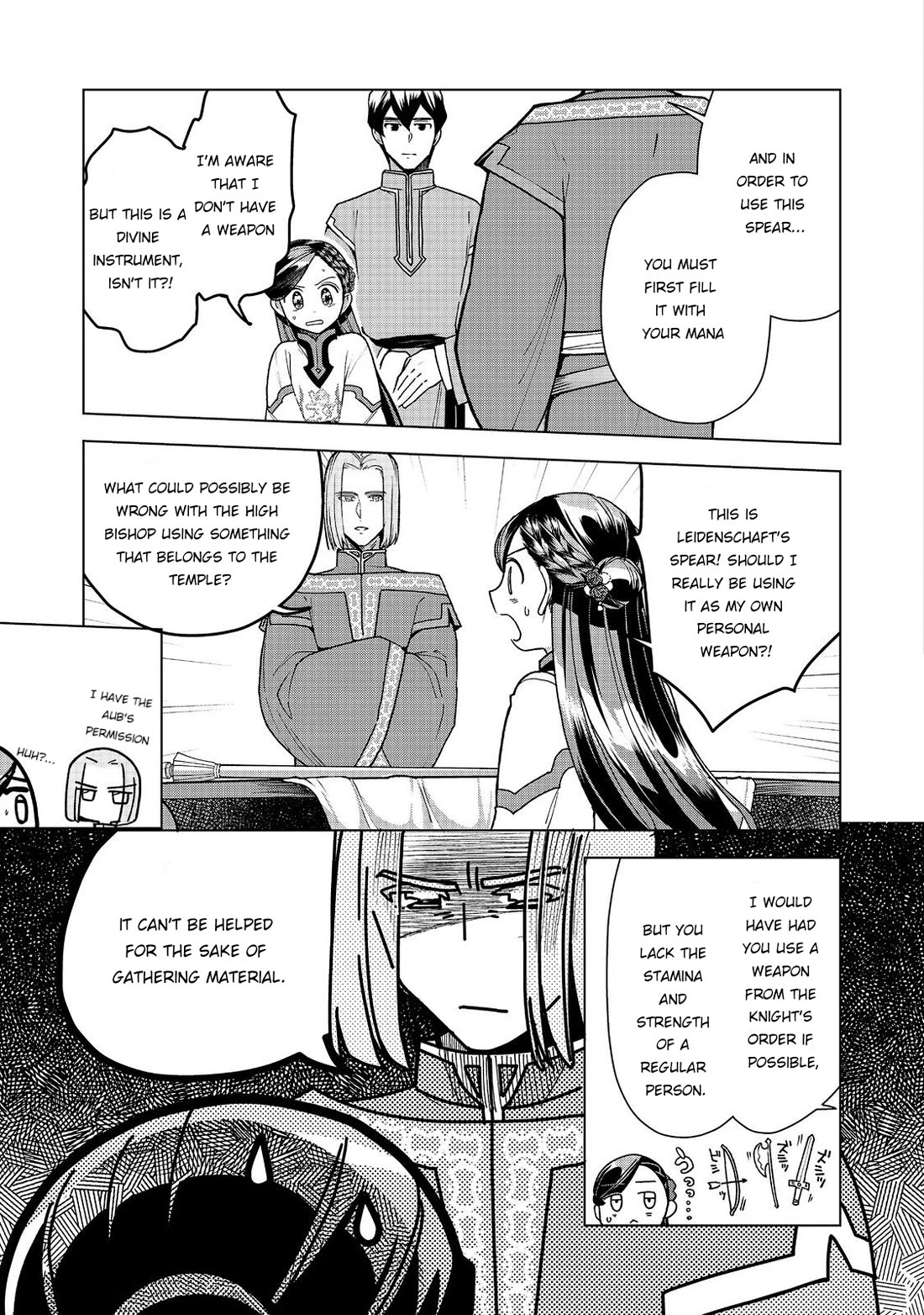 Ascendance of a Bookworm ~I'll do anything to become a librarian~ Part 3 「Let's Spread the Book to the Territory!」 chapter 49 page 5