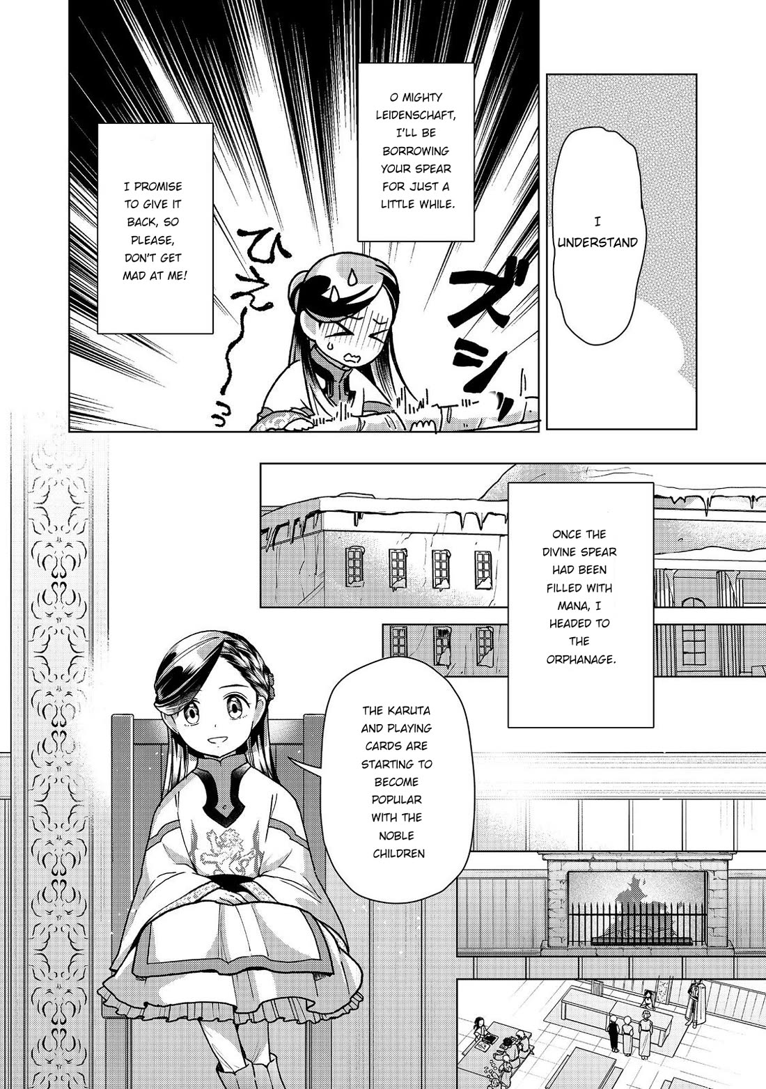 Ascendance of a Bookworm ~I'll do anything to become a librarian~ Part 3 「Let's Spread the Book to the Territory!」 chapter 49 page 6