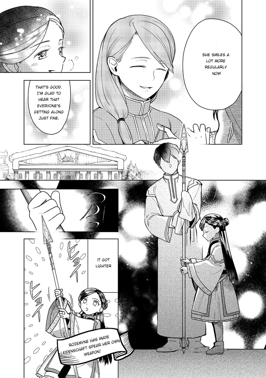 Ascendance of a Bookworm ~I'll do anything to become a librarian~ Part 3 「Let's Spread the Book to the Territory!」 chapter 49 page 9