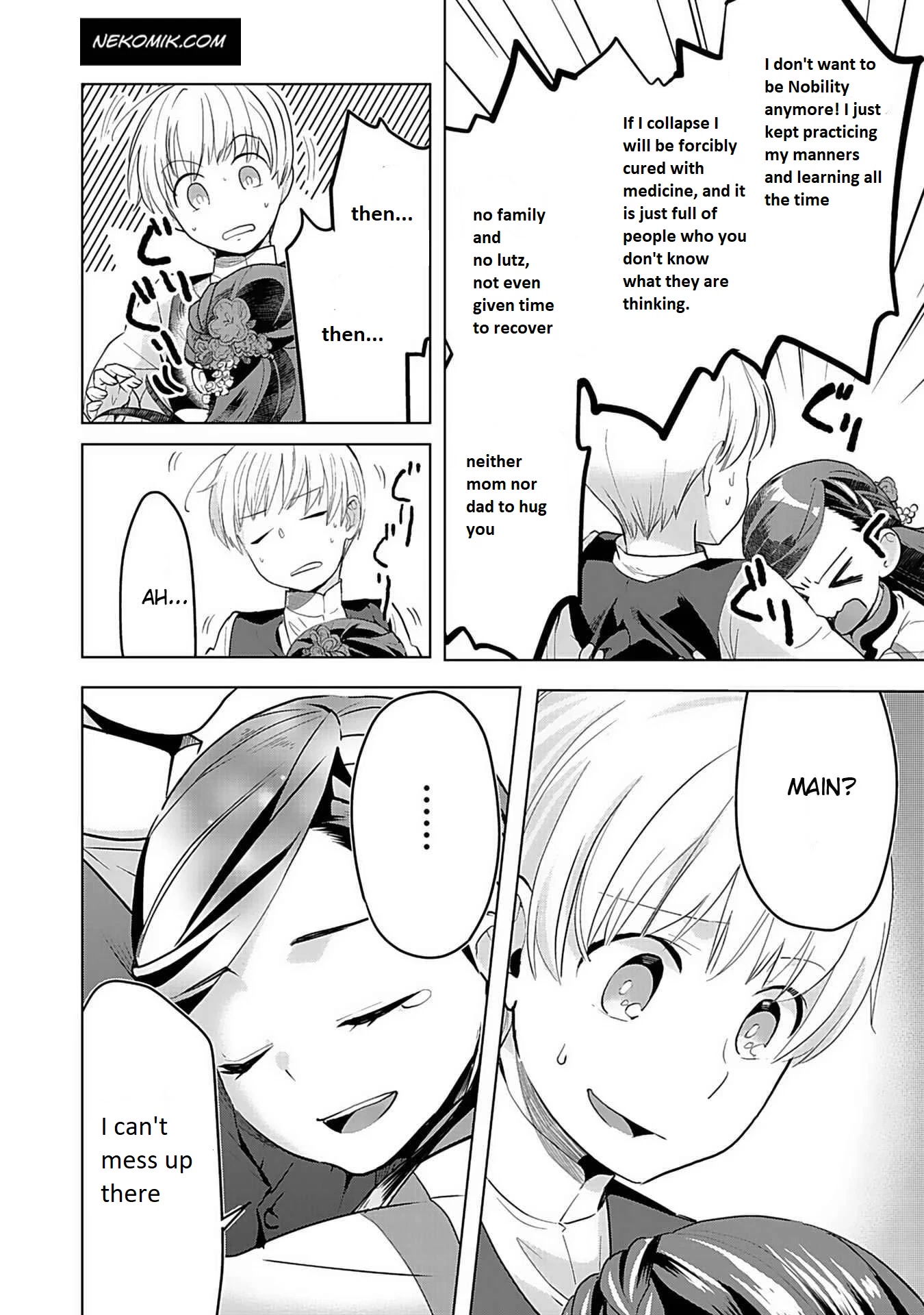 Ascendance of a Bookworm ~I'll do anything to become a librarian~ Part 3 「Let's Spread the Book to the Territory!」 chapter 5 page 19