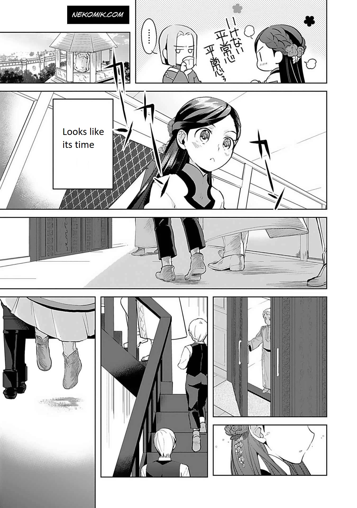 Ascendance of a Bookworm ~I'll do anything to become a librarian~ Part 3 「Let's Spread the Book to the Territory!」 chapter 5 page 8