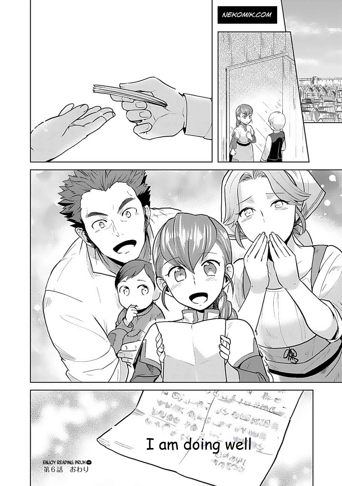 Ascendance of a Bookworm ~I'll do anything to become a librarian~ Part 3 「Let's Spread the Book to the Territory!」 chapter 6 page 21