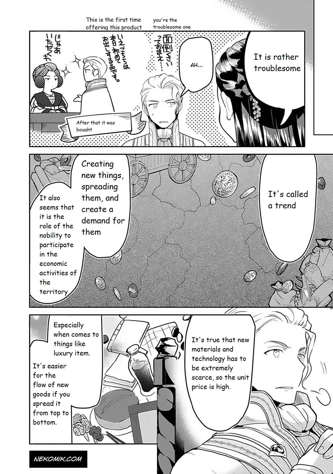 Ascendance of a Bookworm ~I'll do anything to become a librarian~ Part 3 「Let's Spread the Book to the Territory!」 chapter 6 page 5