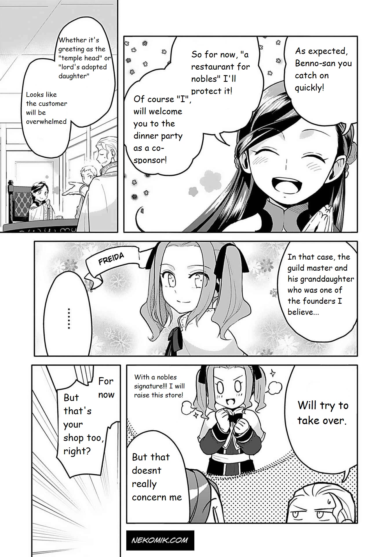 Ascendance of a Bookworm ~I'll do anything to become a librarian~ Part 3 「Let's Spread the Book to the Territory!」 chapter 6 page 6