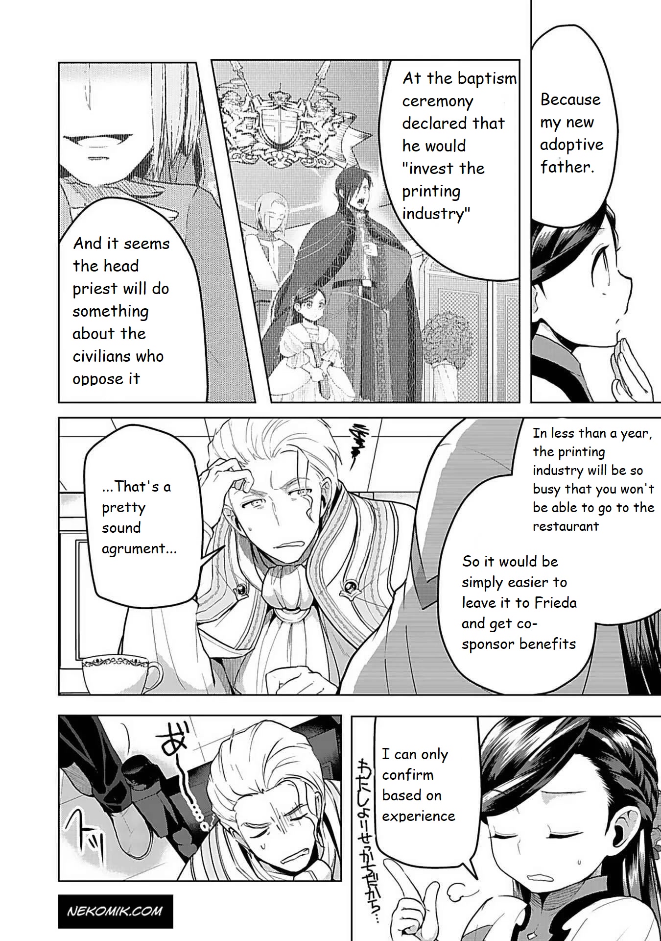 Ascendance of a Bookworm ~I'll do anything to become a librarian~ Part 3 「Let's Spread the Book to the Territory!」 chapter 6 page 7