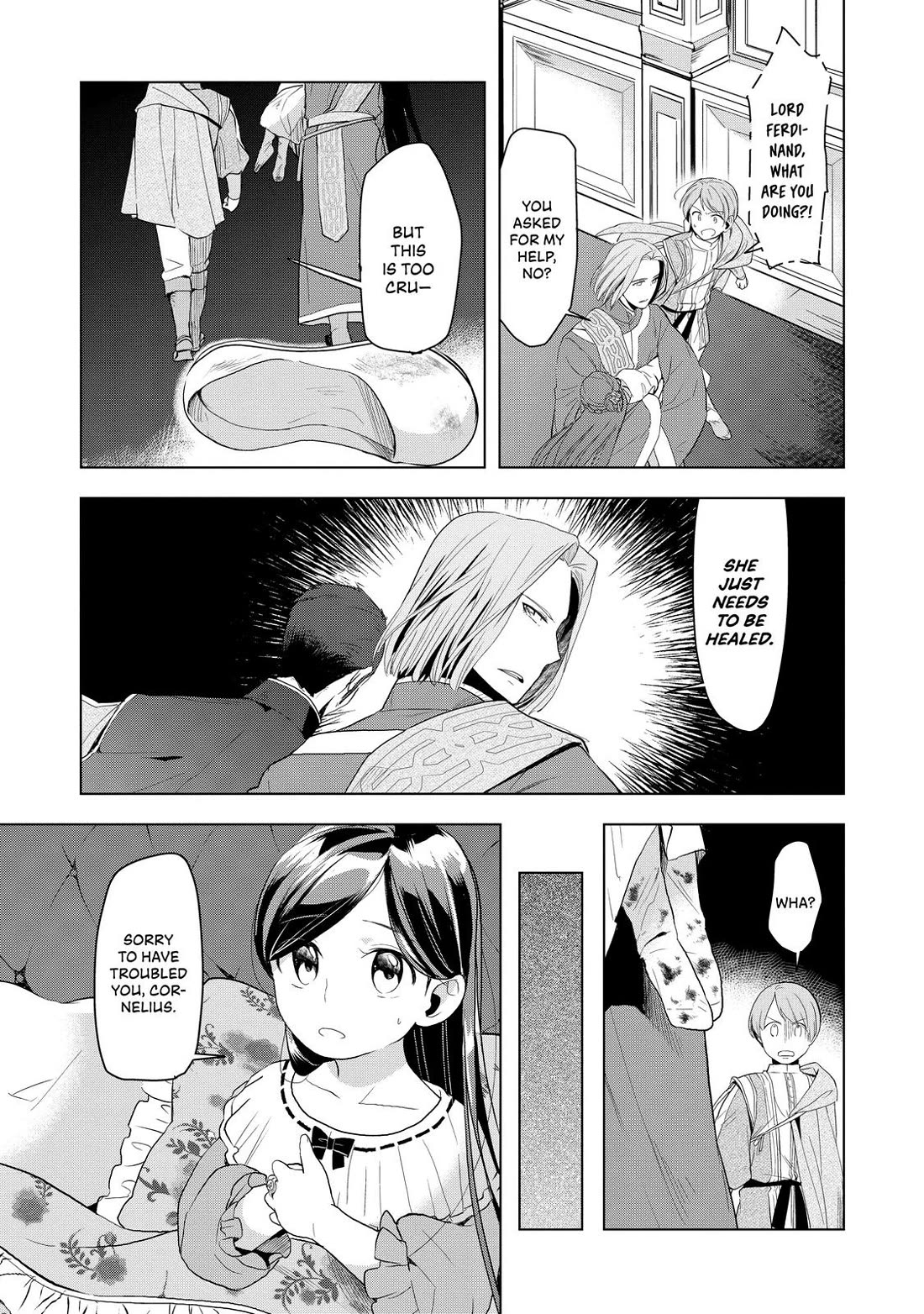 Ascendance of a Bookworm ~I'll do anything to become a librarian~ Part 3 「Let's Spread the Book to the Territory!」 chapter 7.5 page 11