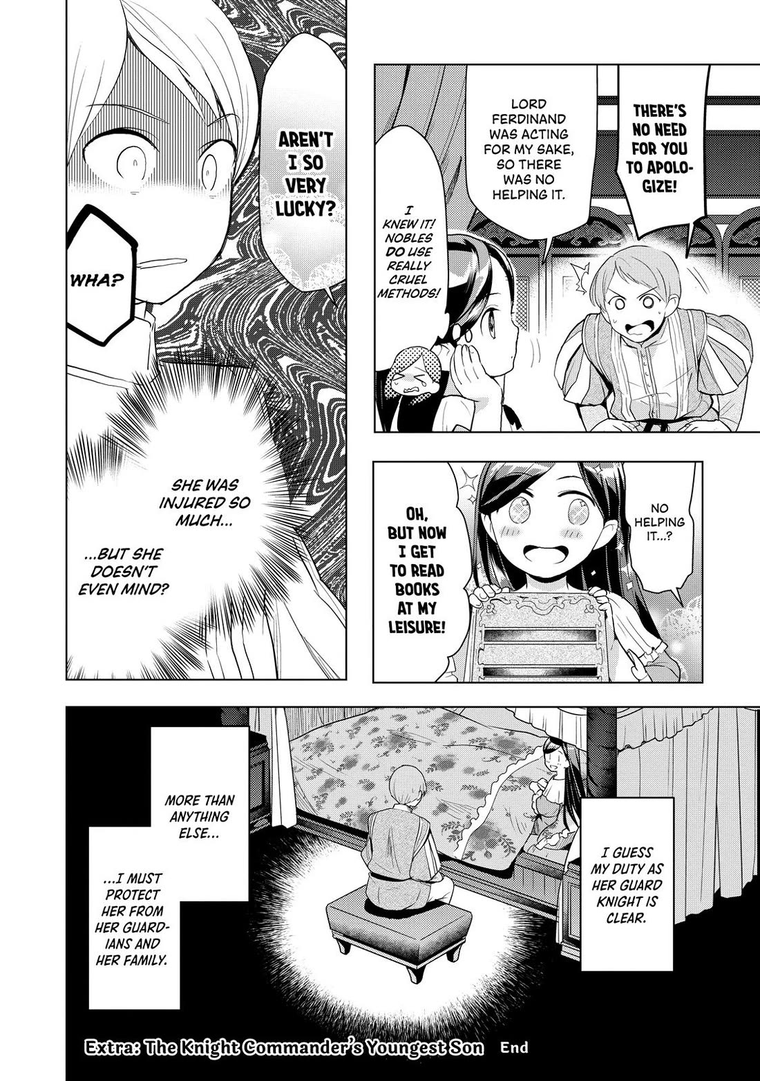 Ascendance of a Bookworm ~I'll do anything to become a librarian~ Part 3 「Let's Spread the Book to the Territory!」 chapter 7.5 page 12