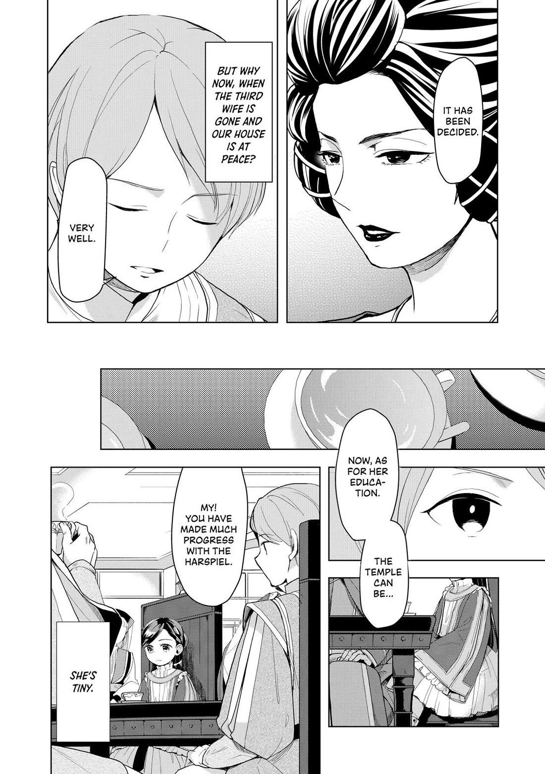 Ascendance of a Bookworm ~I'll do anything to become a librarian~ Part 3 「Let's Spread the Book to the Territory!」 chapter 7.5 page 2