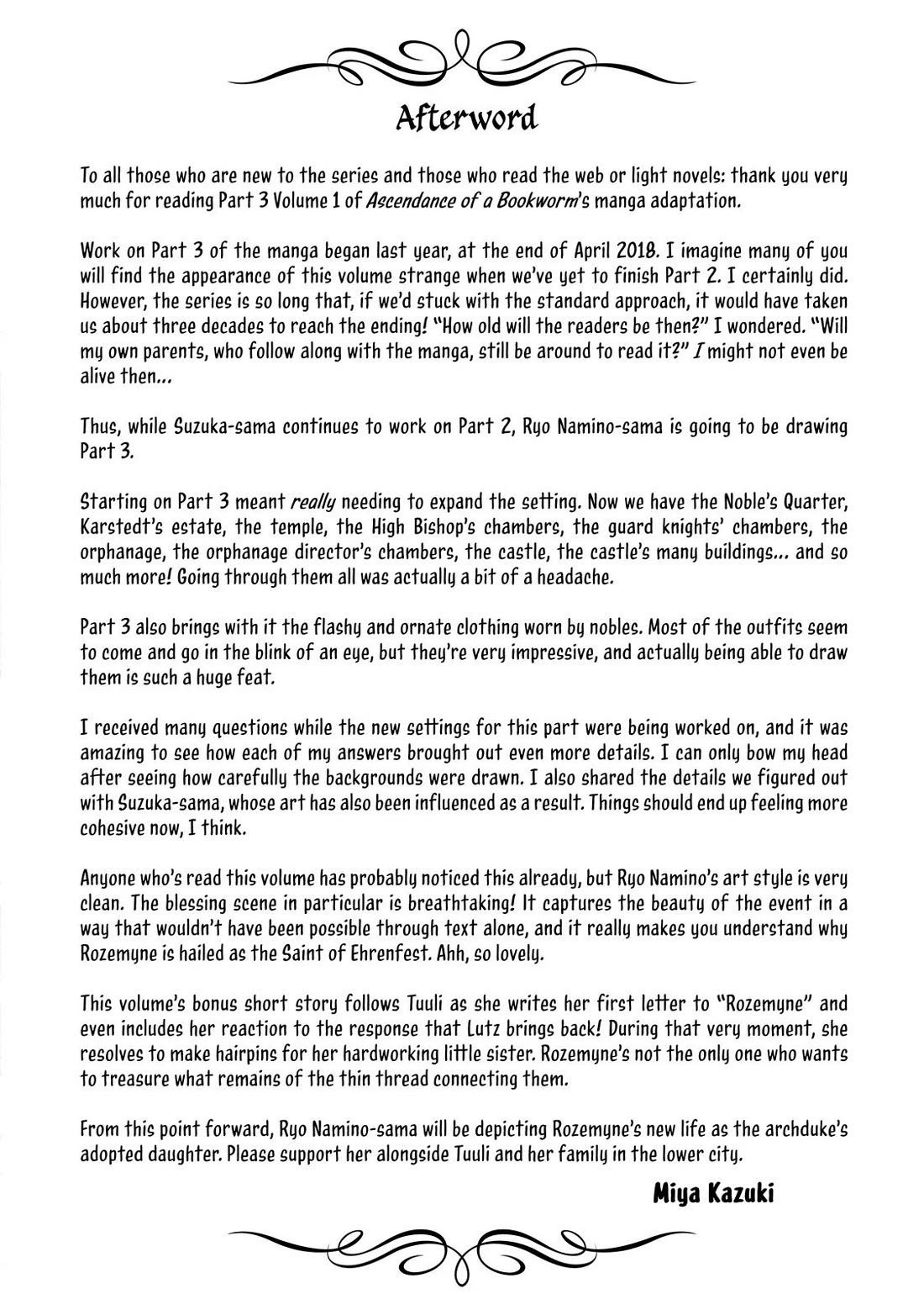 Ascendance of a Bookworm ~I'll do anything to become a librarian~ Part 3 「Let's Spread the Book to the Territory!」 chapter 7.5 page 23