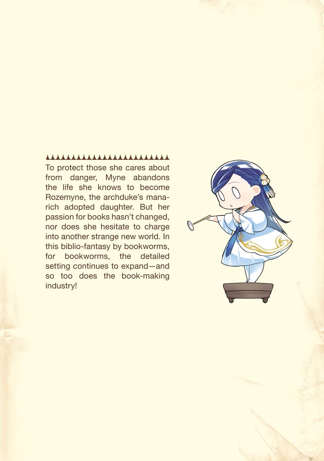 Ascendance of a Bookworm ~I'll do anything to become a librarian~ Part 3 「Let's Spread the Book to the Territory!」 chapter 7.5 page 27