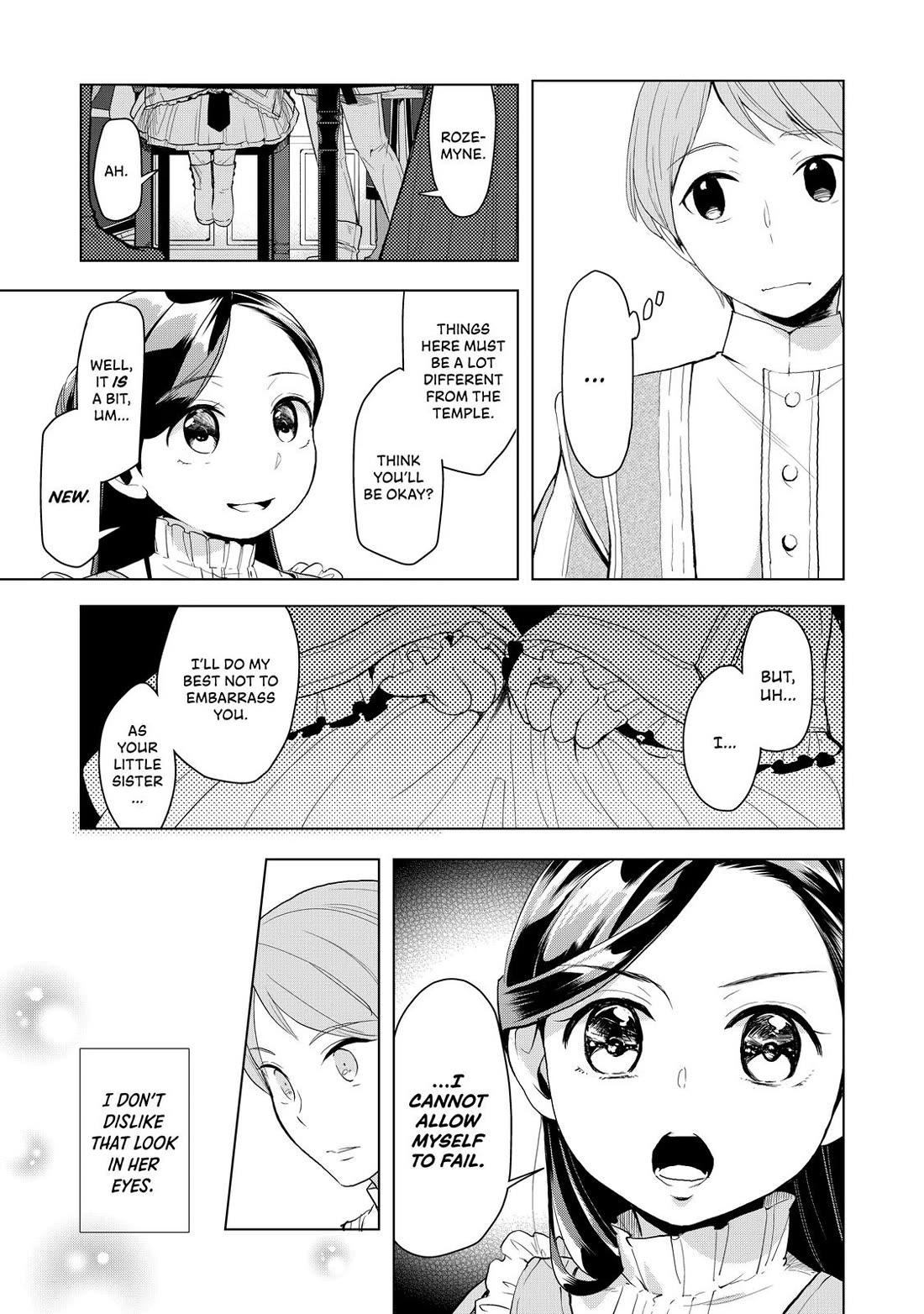 Ascendance of a Bookworm ~I'll do anything to become a librarian~ Part 3 「Let's Spread the Book to the Territory!」 chapter 7.5 page 3