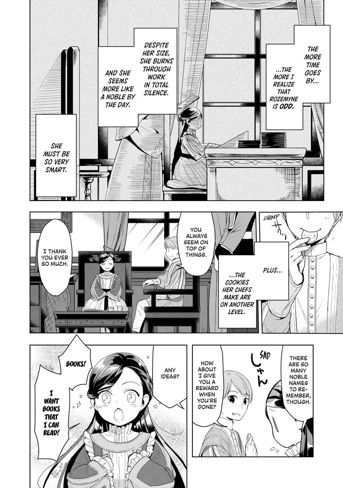 Ascendance of a Bookworm ~I'll do anything to become a librarian~ Part 3 「Let's Spread the Book to the Territory!」 chapter 7.5 page 4