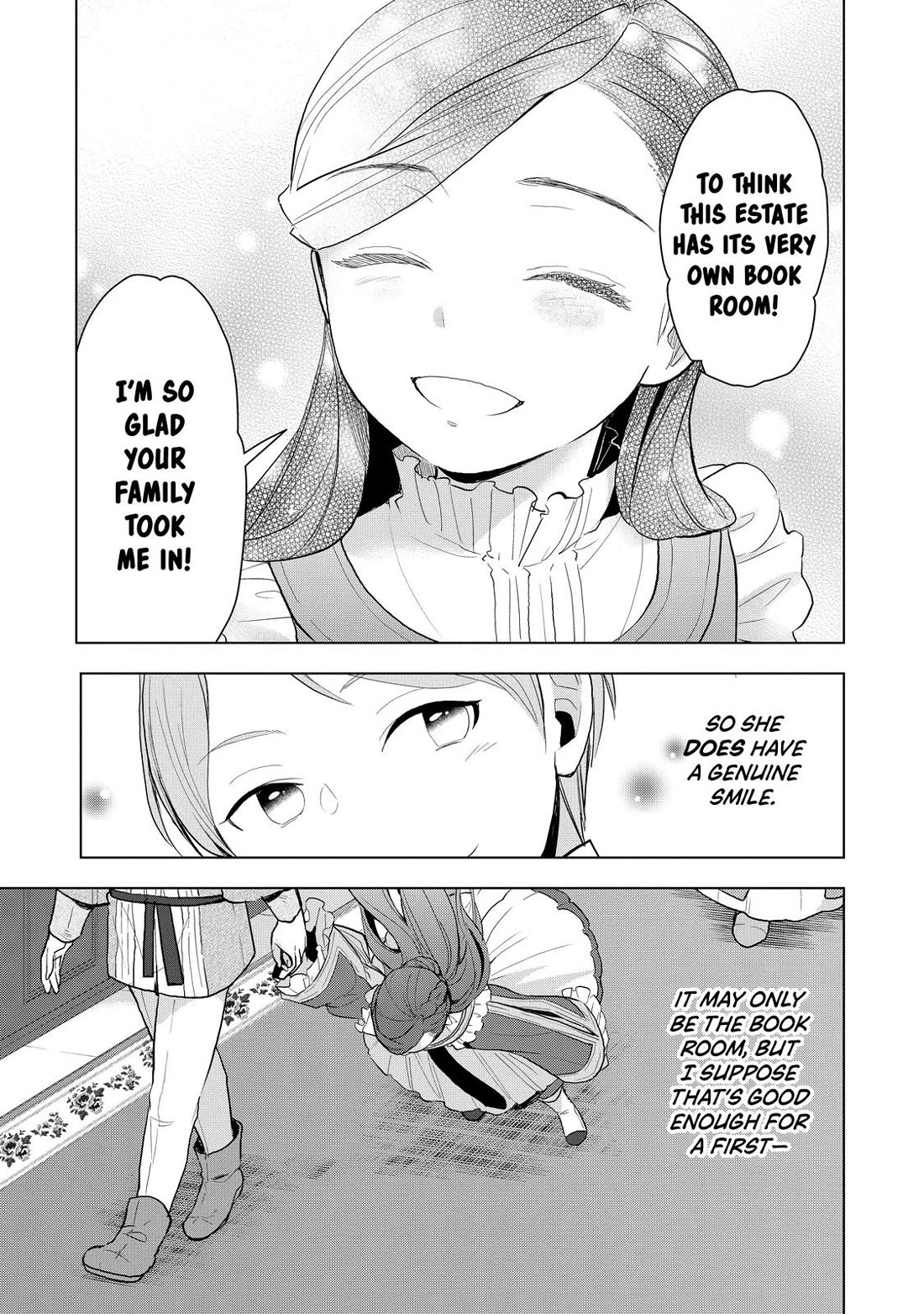 Ascendance of a Bookworm ~I'll do anything to become a librarian~ Part 3 「Let's Spread the Book to the Territory!」 chapter 7.5 page 7