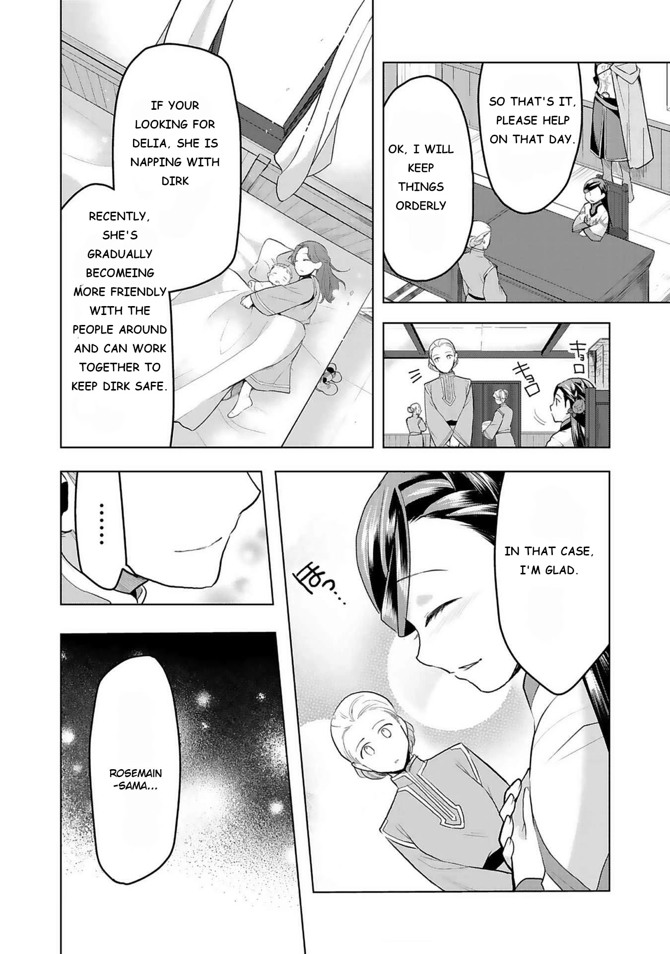 Ascendance of a Bookworm ~I'll do anything to become a librarian~ Part 3 「Let's Spread the Book to the Territory!」 chapter 7 page 10