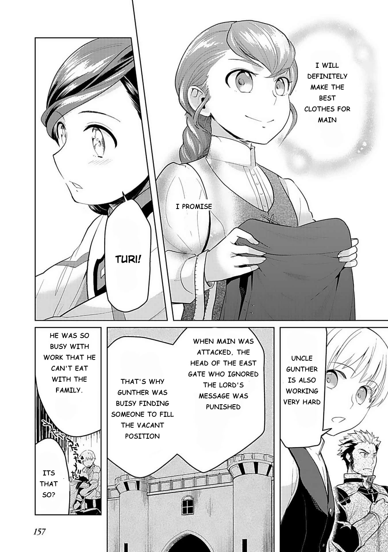 Ascendance of a Bookworm ~I'll do anything to become a librarian~ Part 3 「Let's Spread the Book to the Territory!」 chapter 7 page 6