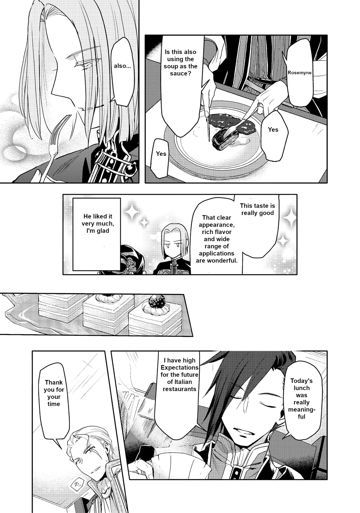 Ascendance of a Bookworm ~I'll do anything to become a librarian~ Part 3 「Let's Spread the Book to the Territory!」 chapter 9 page 20