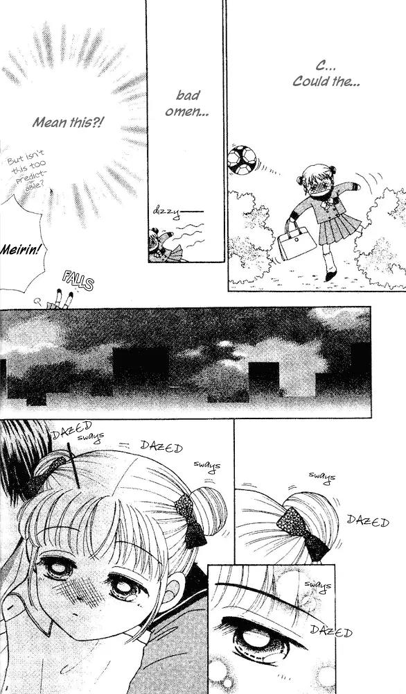 Ask Dr Rin! chapter 1 page 30