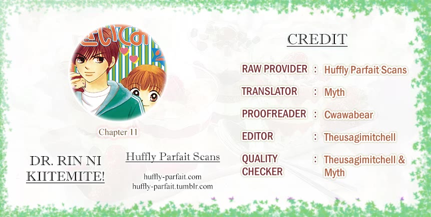 Ask Dr Rin! chapter 11 page 1