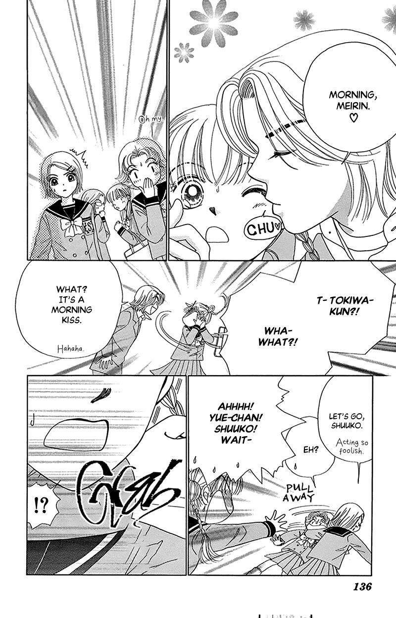 Ask Dr Rin! chapter 11 page 13